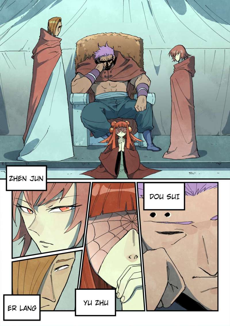 Star Martial God Technique Chapter 748 - Page 2