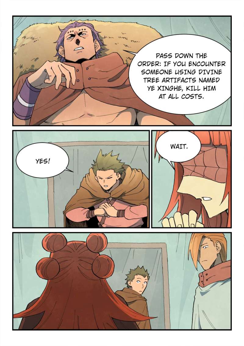 Star Martial God Technique Chapter 748 - Page 5