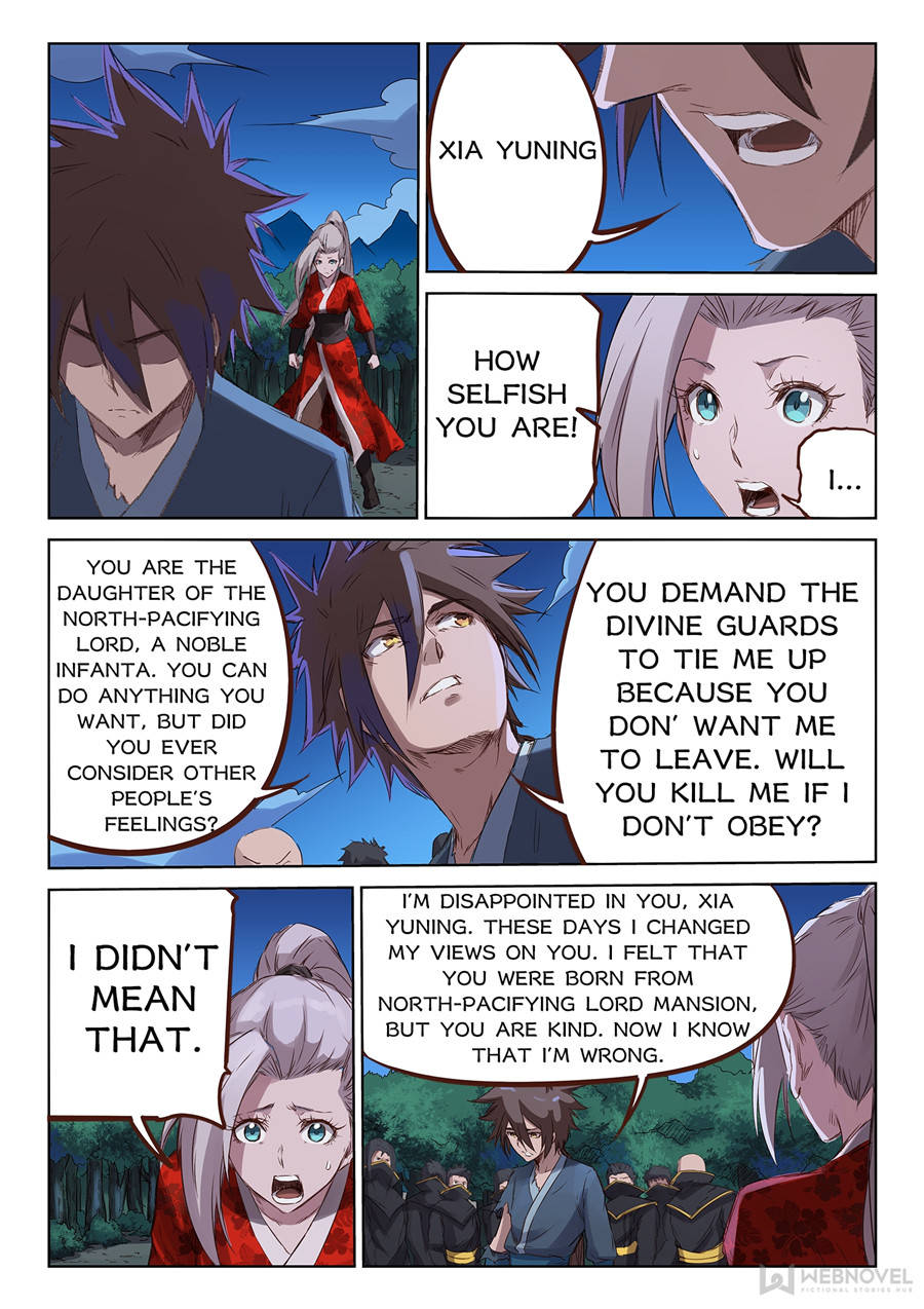 Star Martial God Technique Chapter 75 - Page 1