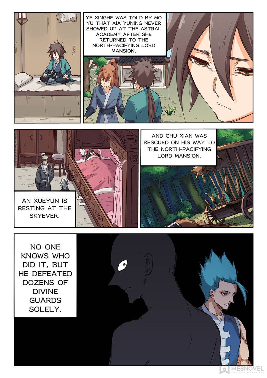 Star Martial God Technique Chapter 75 - Page 8