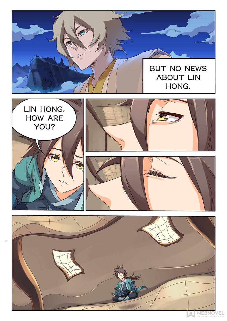Star Martial God Technique Chapter 75 - Page 9