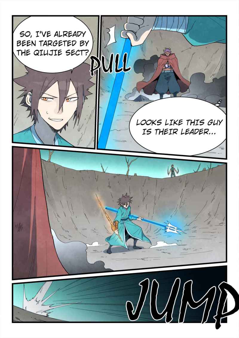 Star Martial God Technique Chapter 751 - Page 2