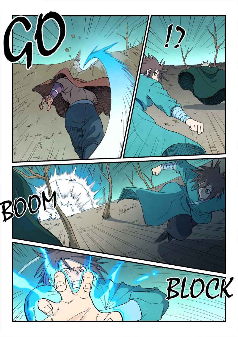 Star Martial God Technique Chapter 752 - Page 2