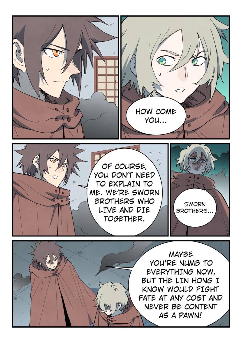 Star Martial God Technique Chapter 756 - Page 1