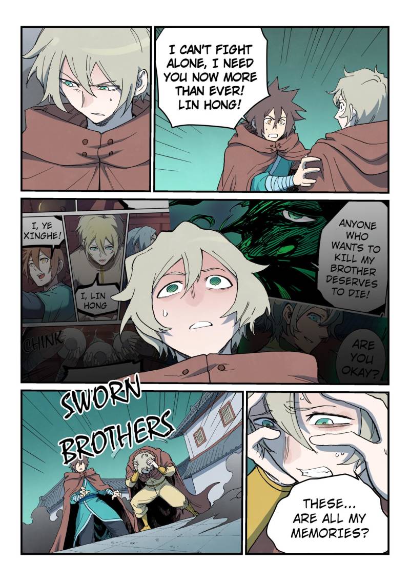 Star Martial God Technique Chapter 756 - Page 2