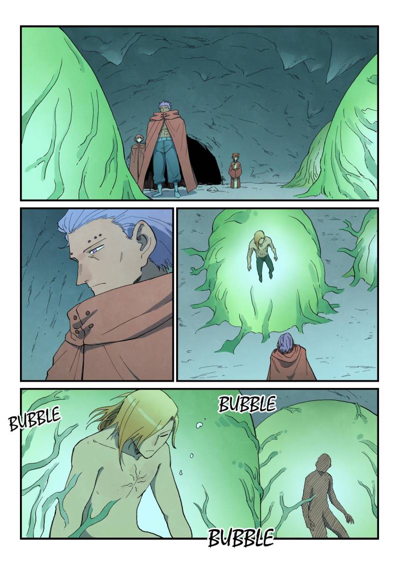 Star Martial God Technique Chapter 758 - Page 1