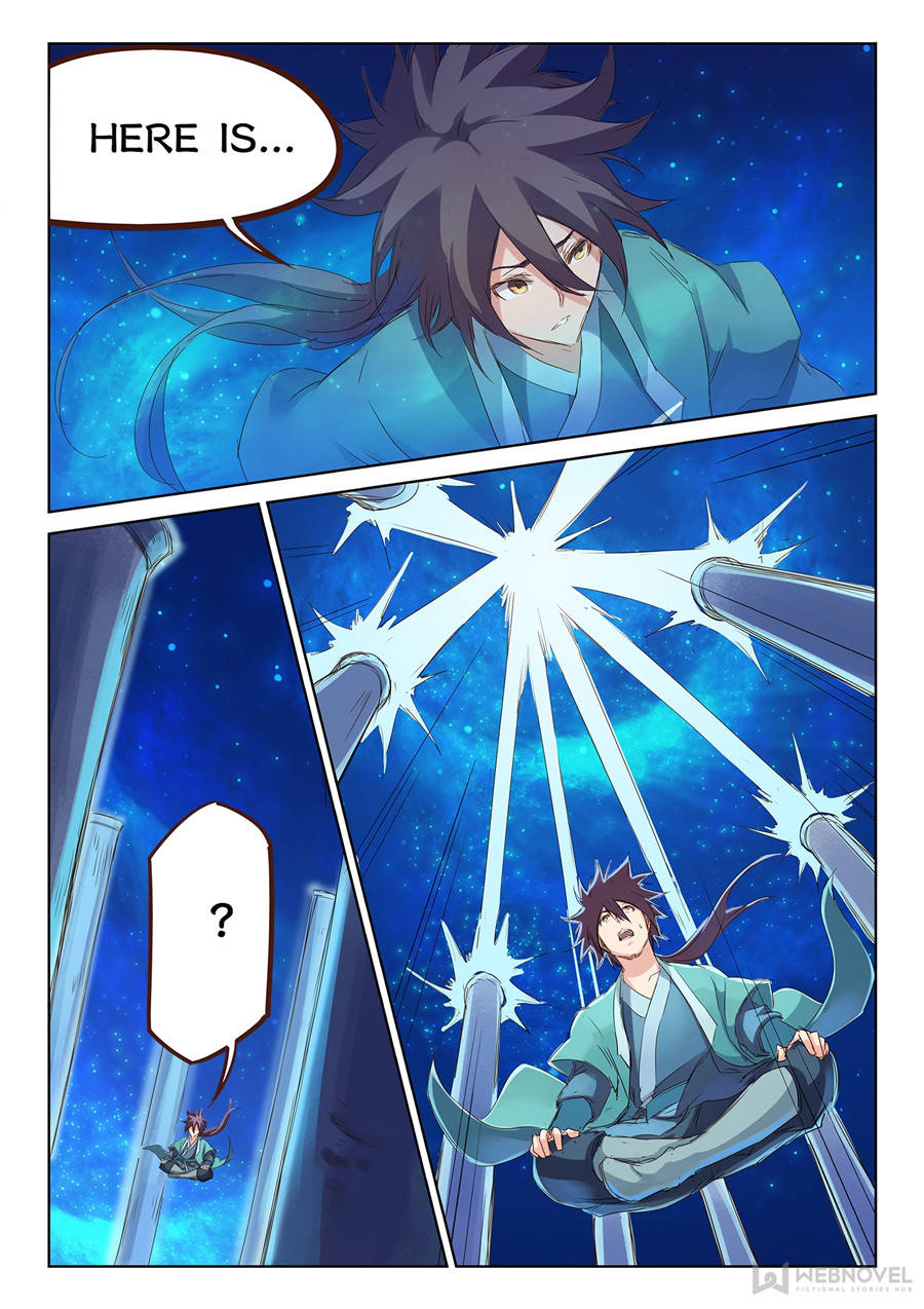 Star Martial God Technique Chapter 76 - Page 1