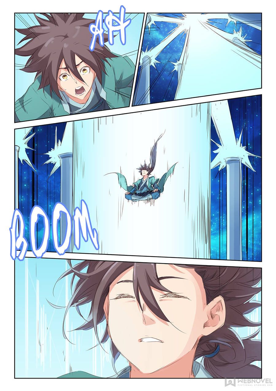Star Martial God Technique Chapter 76 - Page 2