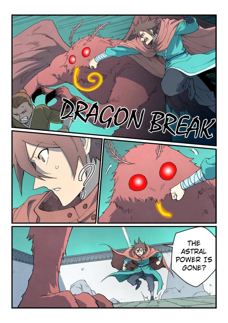 Star Martial God Technique Chapter 760 - Page 7