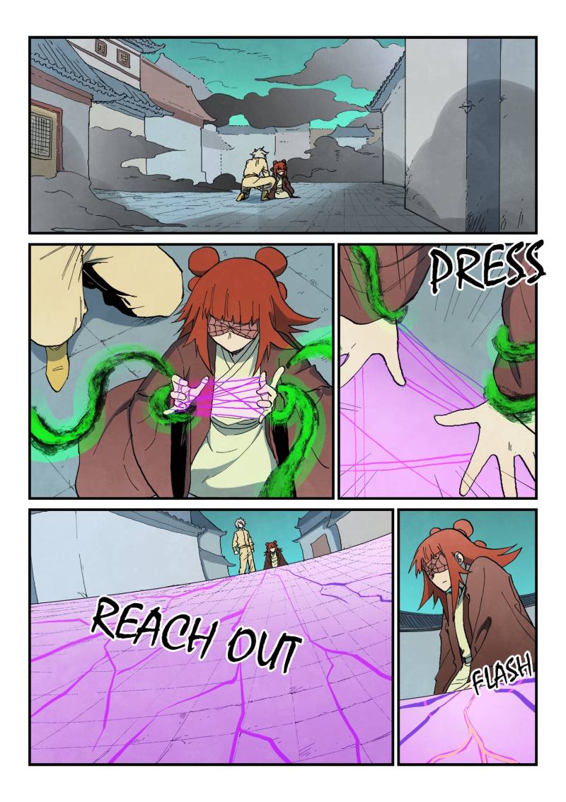 Star Martial God Technique Chapter 766 - Page 5