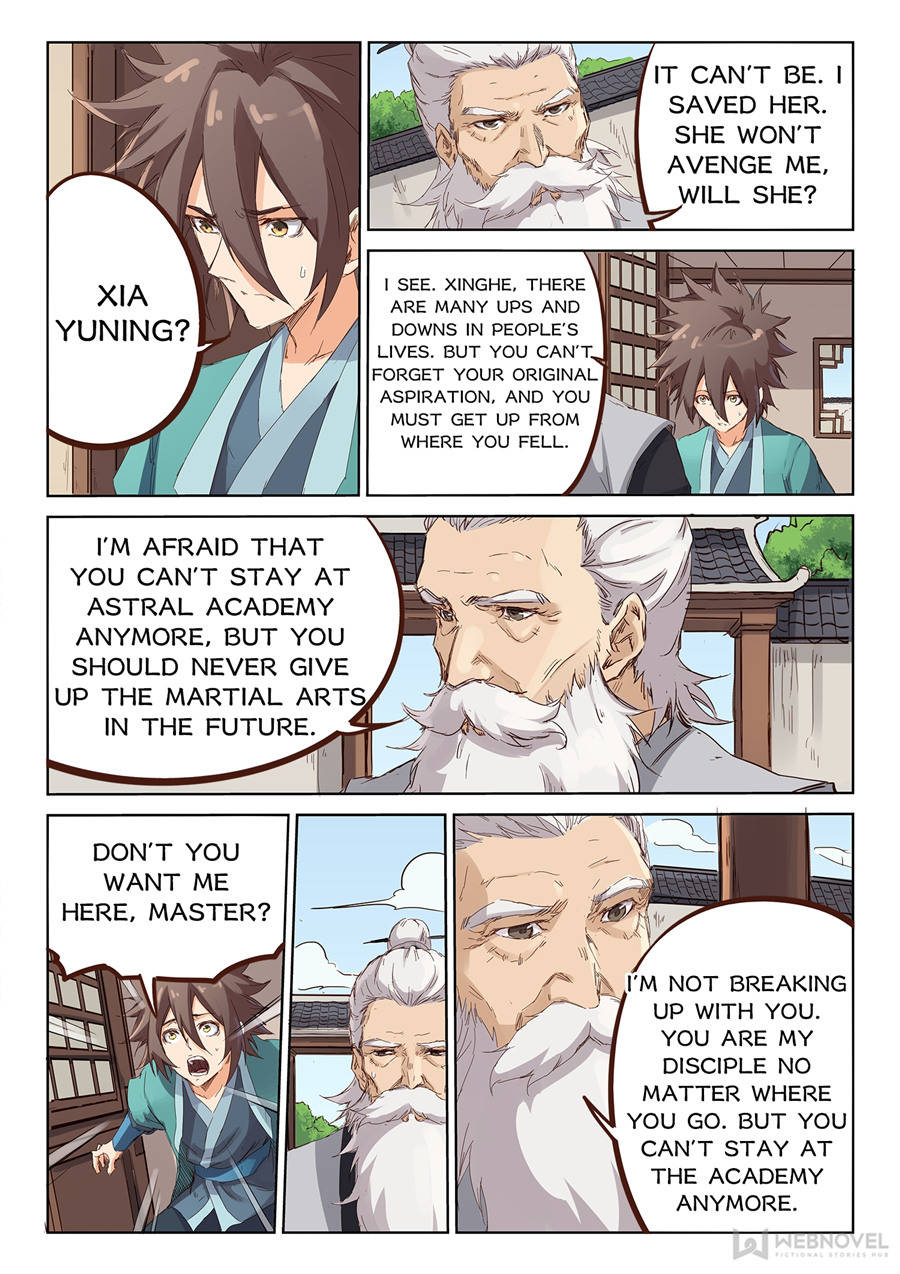 Star Martial God Technique Chapter 77 - Page 1