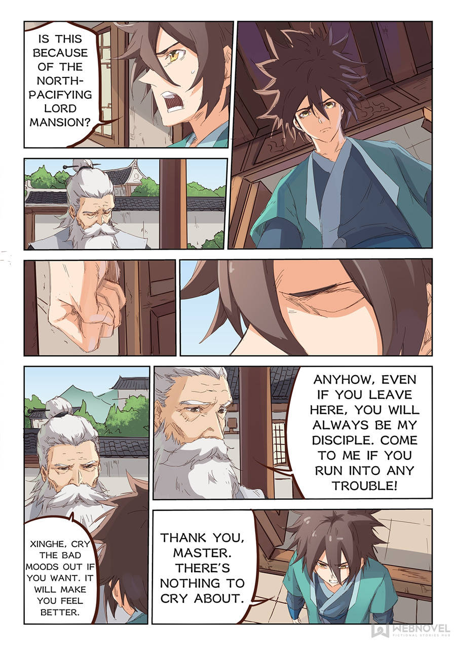 Star Martial God Technique Chapter 77 - Page 2