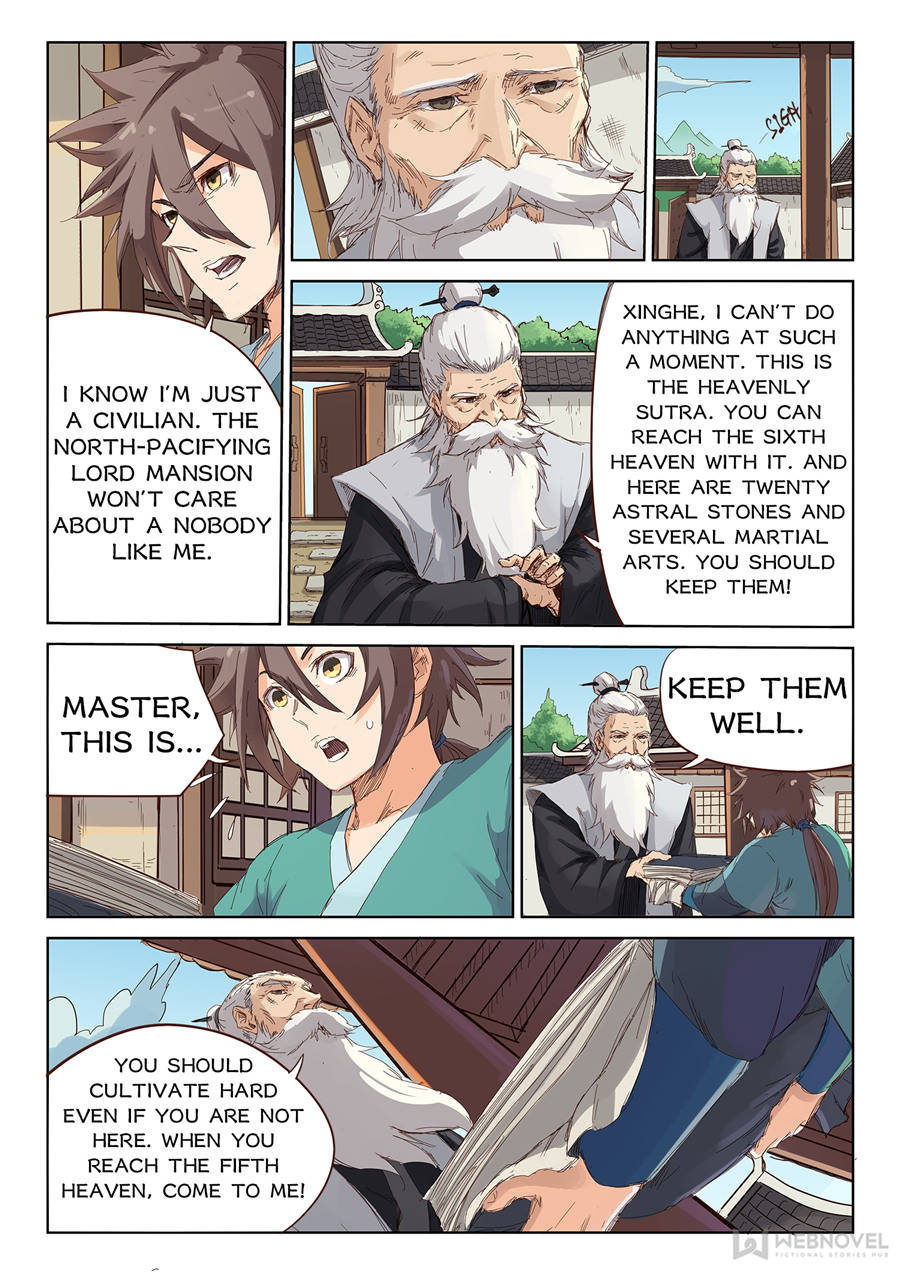 Star Martial God Technique Chapter 77 - Page 3