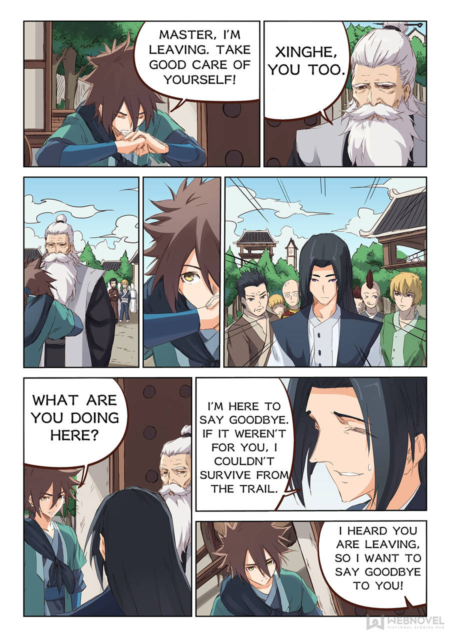 Star Martial God Technique Chapter 77 - Page 7