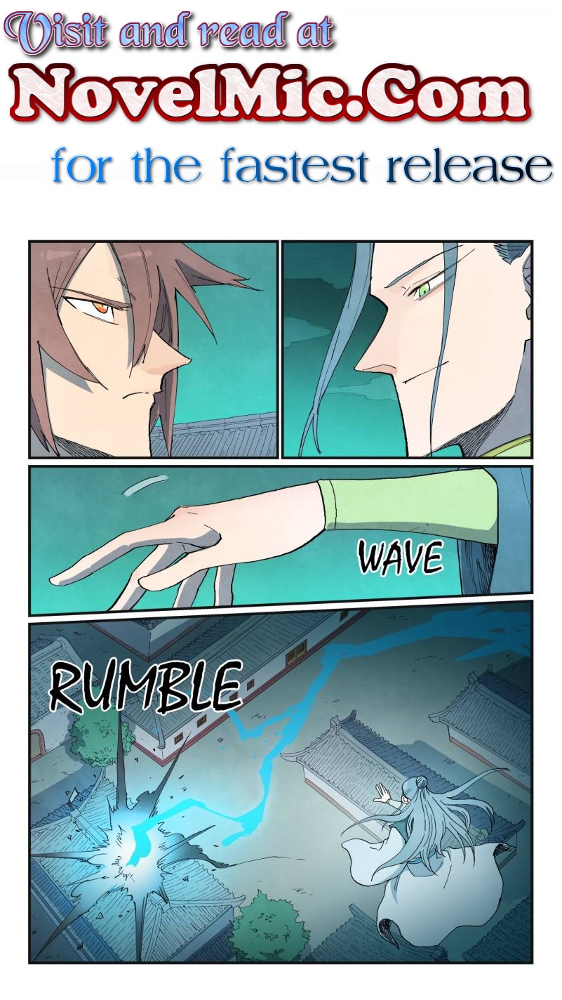 Star Martial God Technique Chapter 773 - Page 1