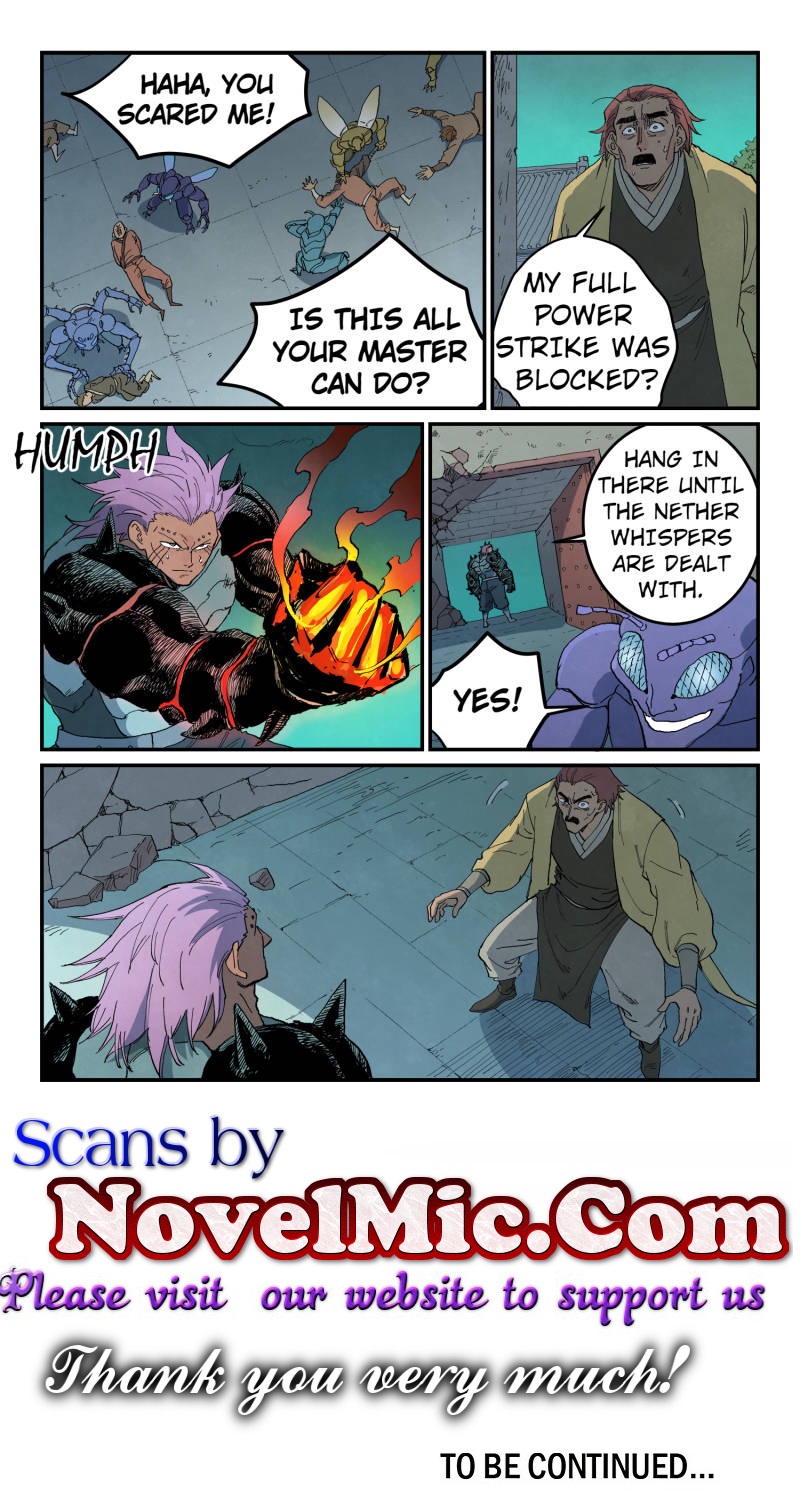 Star Martial God Technique Chapter 776 - Page 10