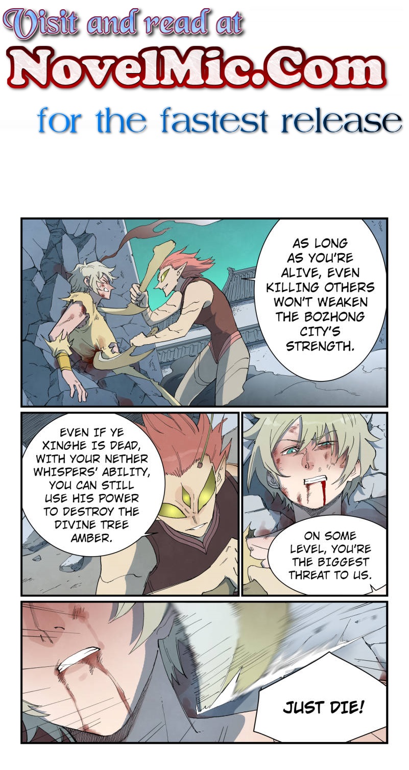 Star Martial God Technique Chapter 779 - Page 1