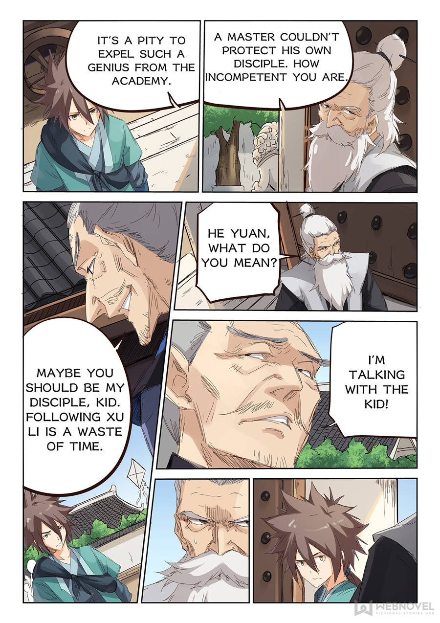 Star Martial God Technique Chapter 78 - Page 5