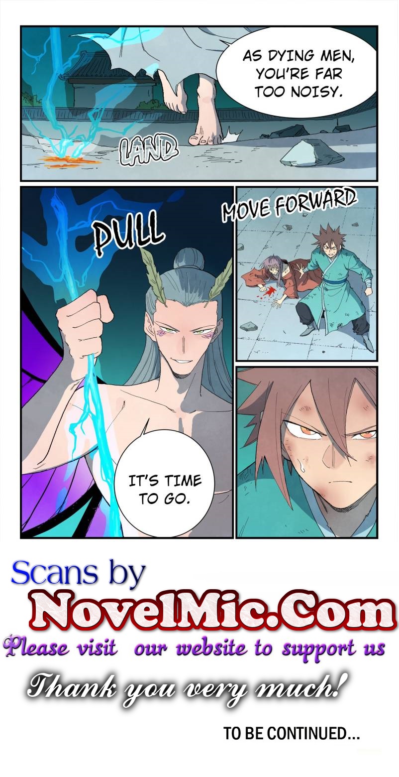 Star Martial God Technique Chapter 783 - Page 10