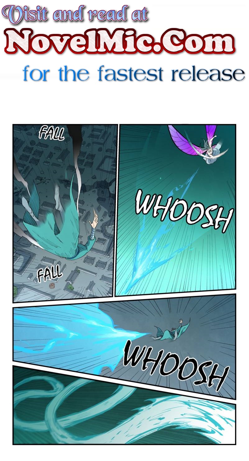 Star Martial God Technique Chapter 786 - Page 1