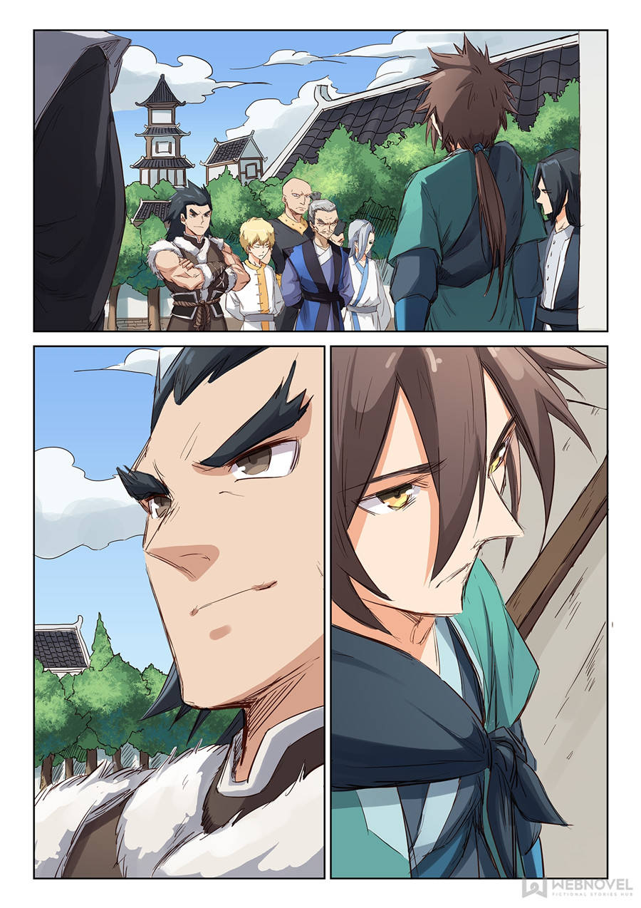 Star Martial God Technique Chapter 79 - Page 1
