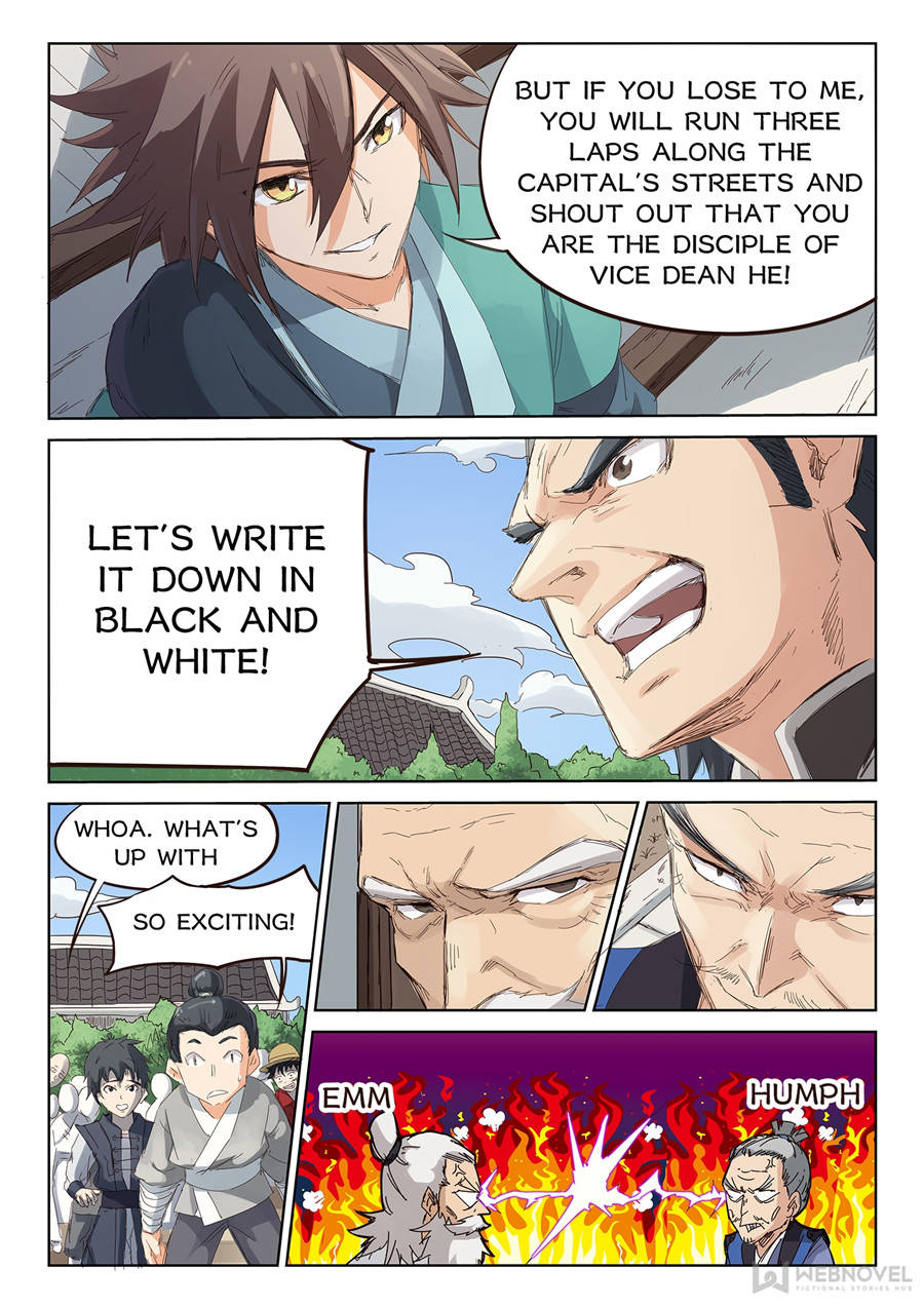 Star Martial God Technique Chapter 79 - Page 6
