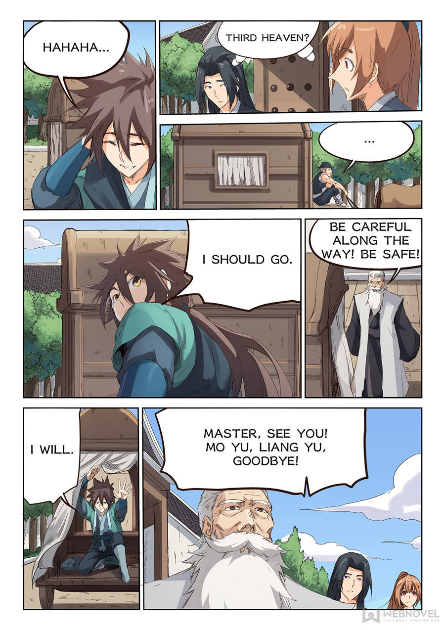Star Martial God Technique Chapter 79 - Page 9
