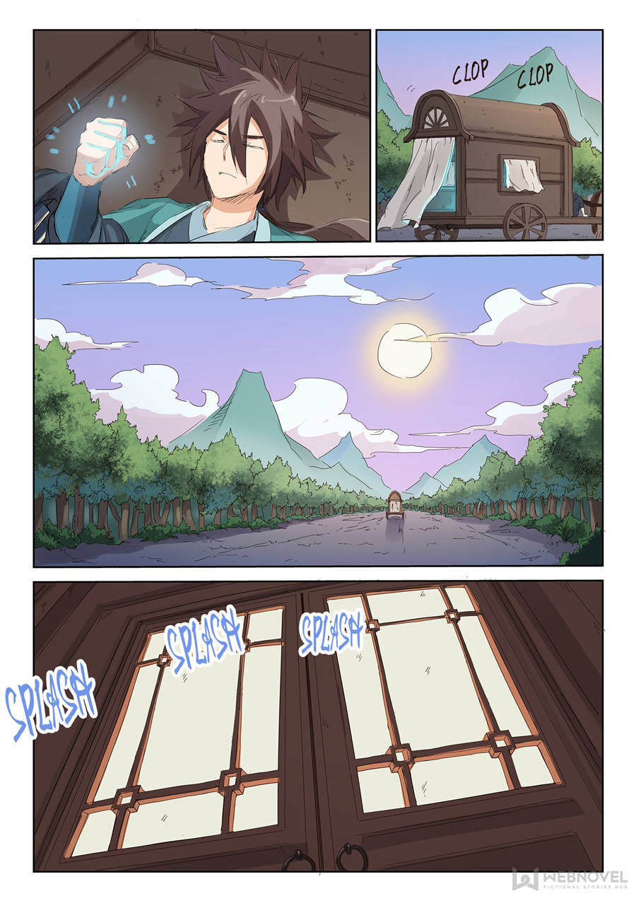 Star Martial God Technique Chapter 80 - Page 7