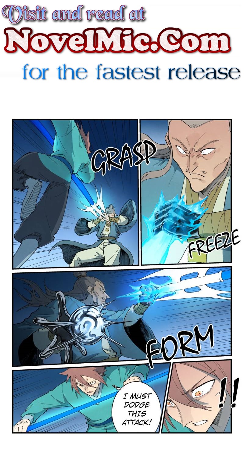 Star Martial God Technique Chapter 806 - Page 1