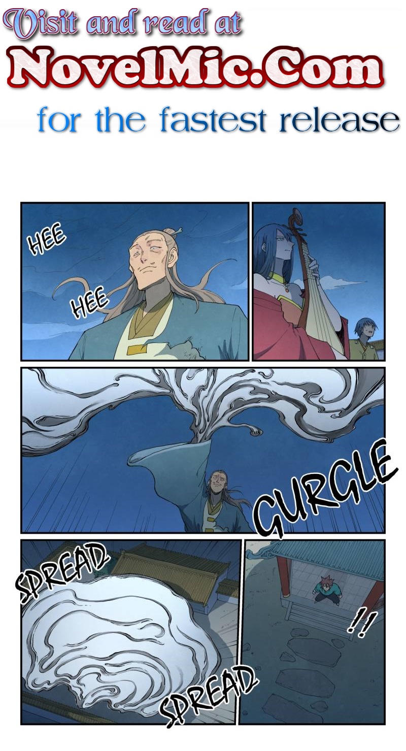 Star Martial God Technique Chapter 807 - Page 1