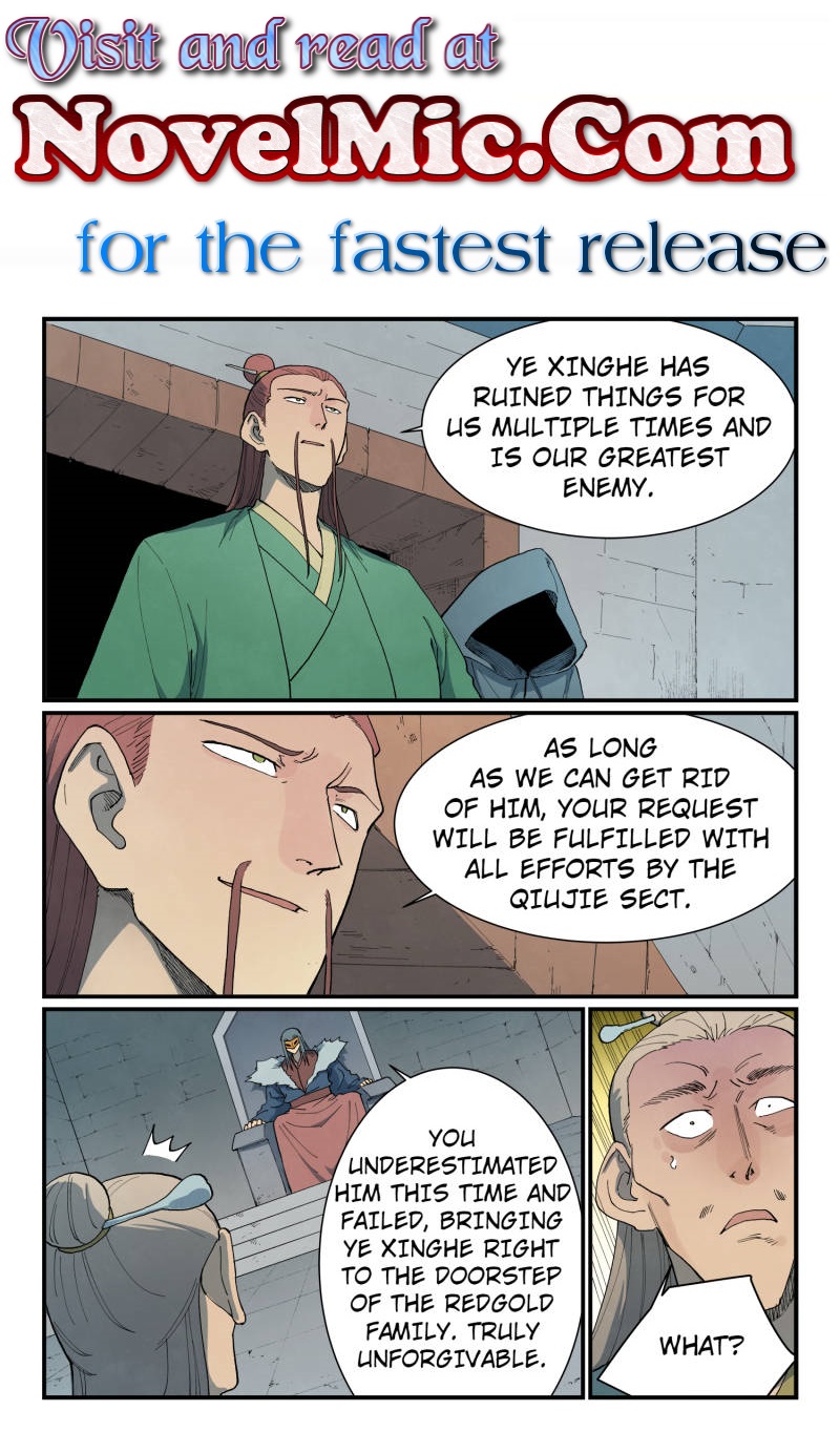 Star Martial God Technique Chapter 809 - Page 1