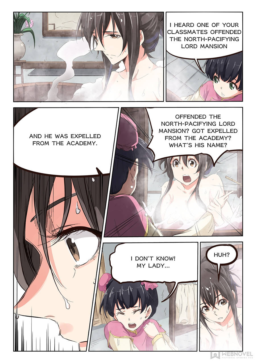 Star Martial God Technique Chapter 81 - Page 2