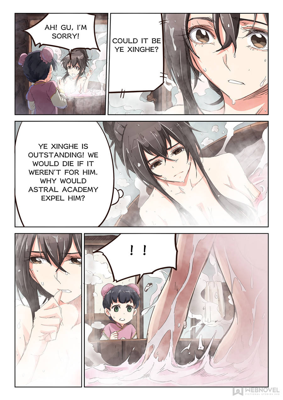 Star Martial God Technique Chapter 81 - Page 3