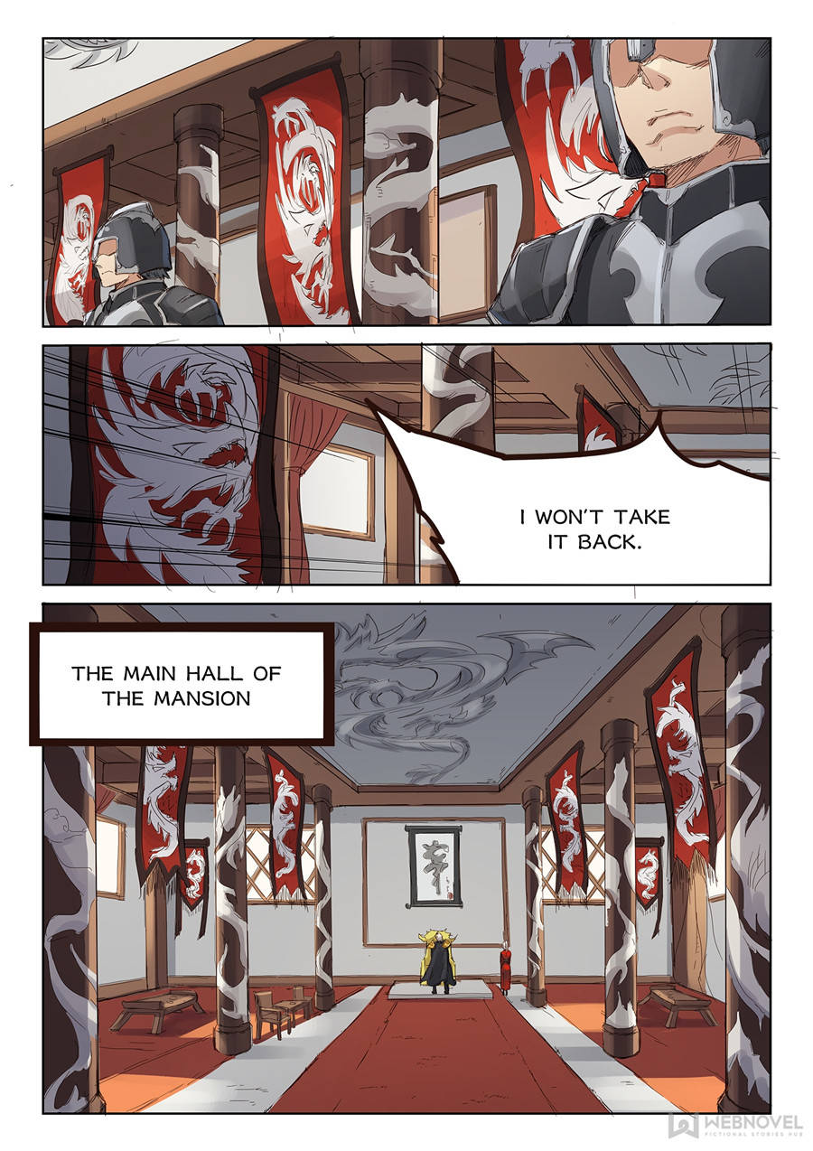 Star Martial God Technique Chapter 81 - Page 5