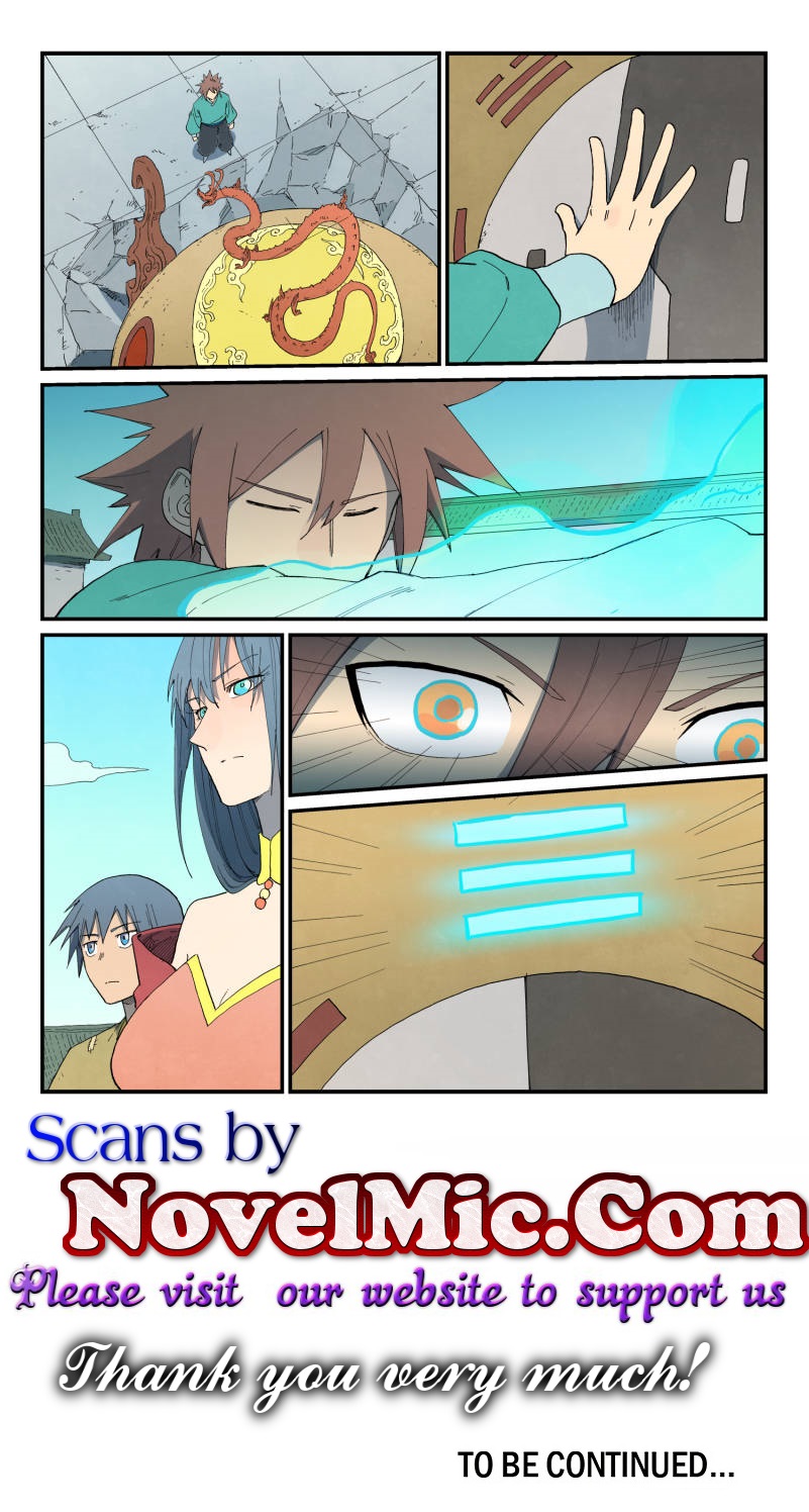 Star Martial God Technique Chapter 814 - Page 9