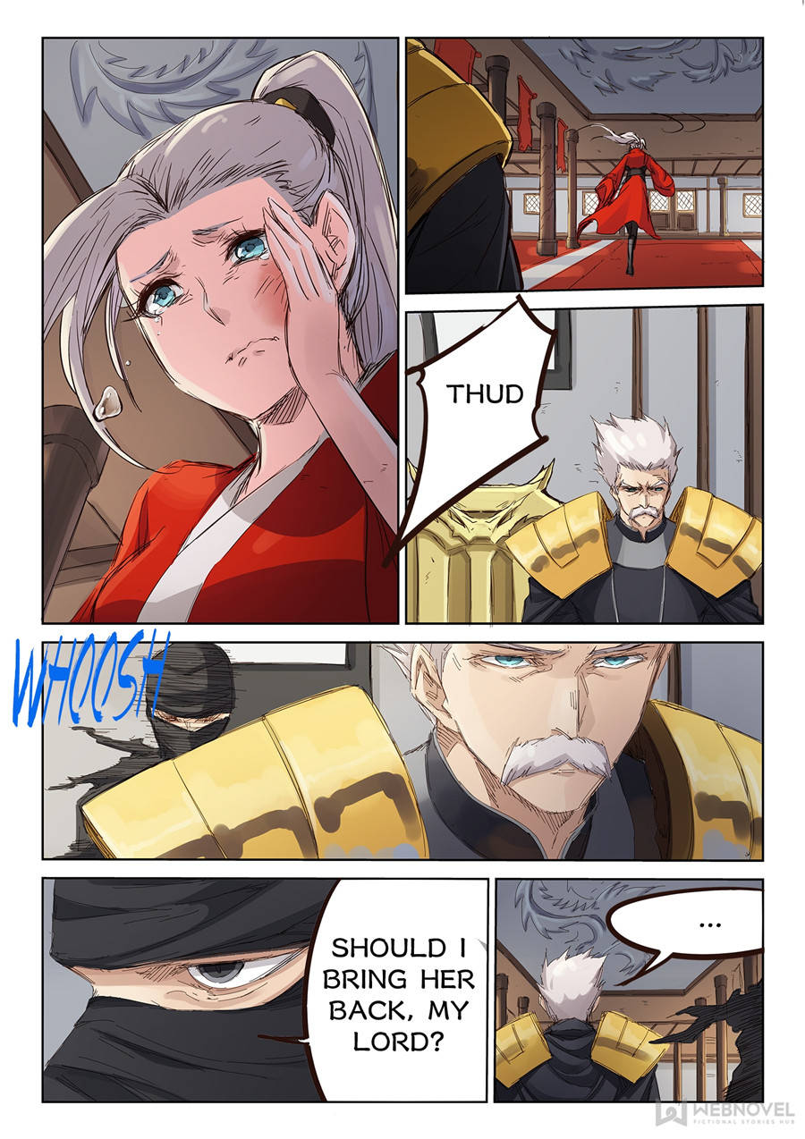 Star Martial God Technique Chapter 82 - Page 1