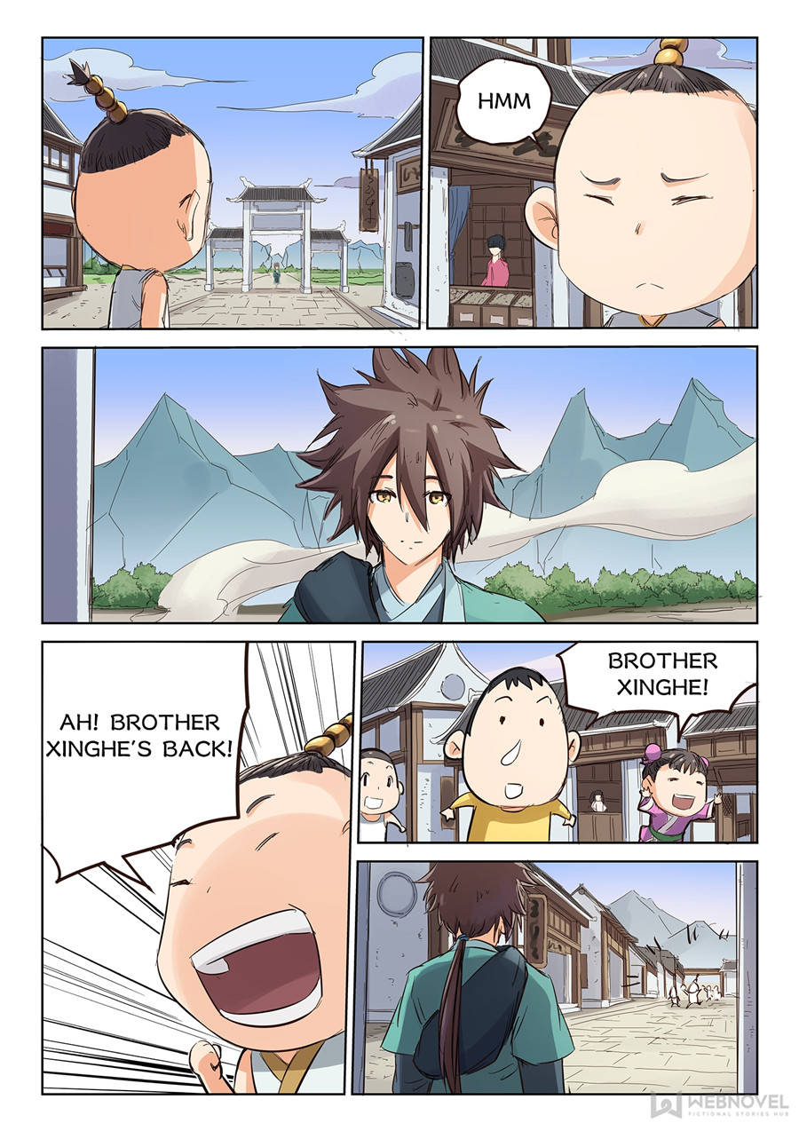 Star Martial God Technique Chapter 82 - Page 7