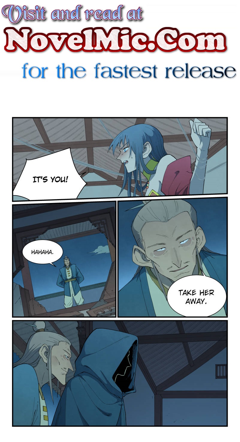 Star Martial God Technique Chapter 823 - Page 1