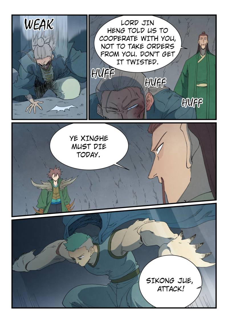 Star Martial God Technique Chapter 826 - Page 8