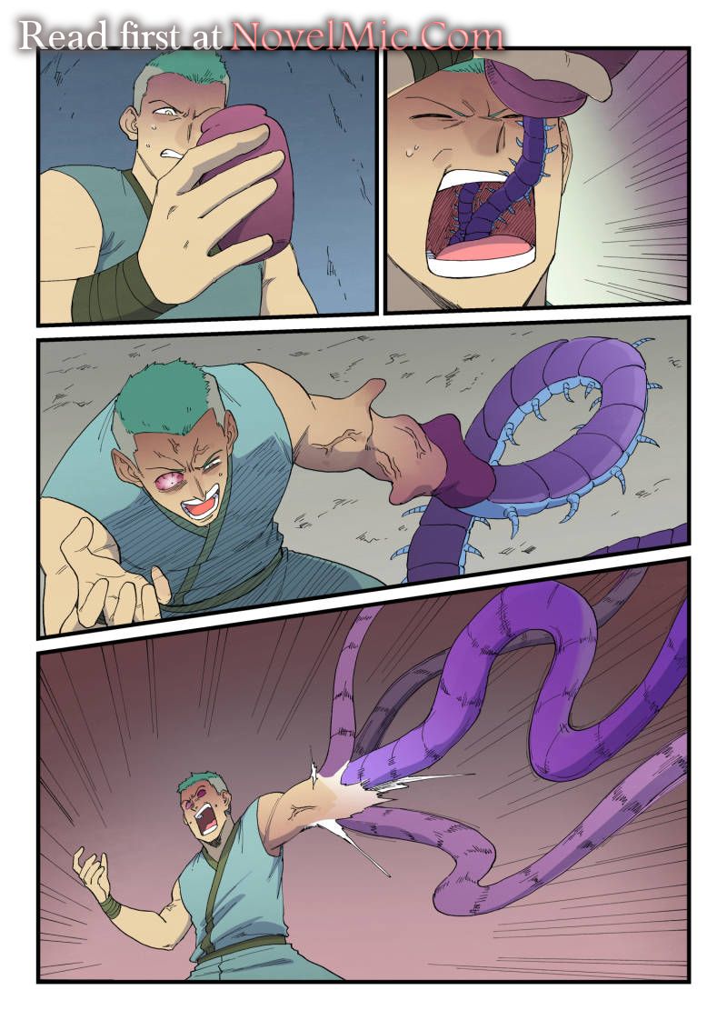 Star Martial God Technique Chapter 829 - Page 7