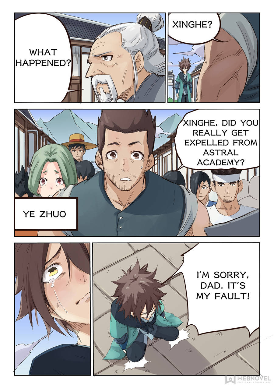 Star Martial God Technique Chapter 83 - Page 6