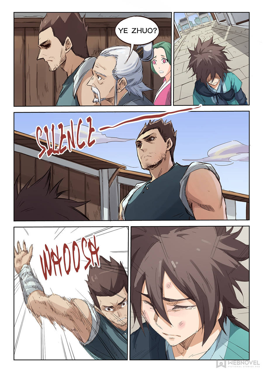 Star Martial God Technique Chapter 83 - Page 7