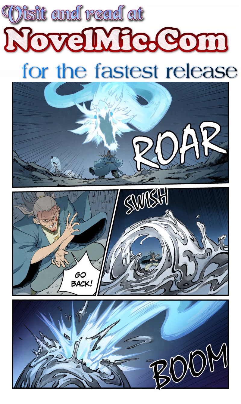 Star Martial God Technique Chapter 832 - Page 1