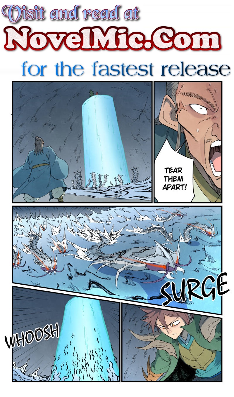 Star Martial God Technique Chapter 833 - Page 1