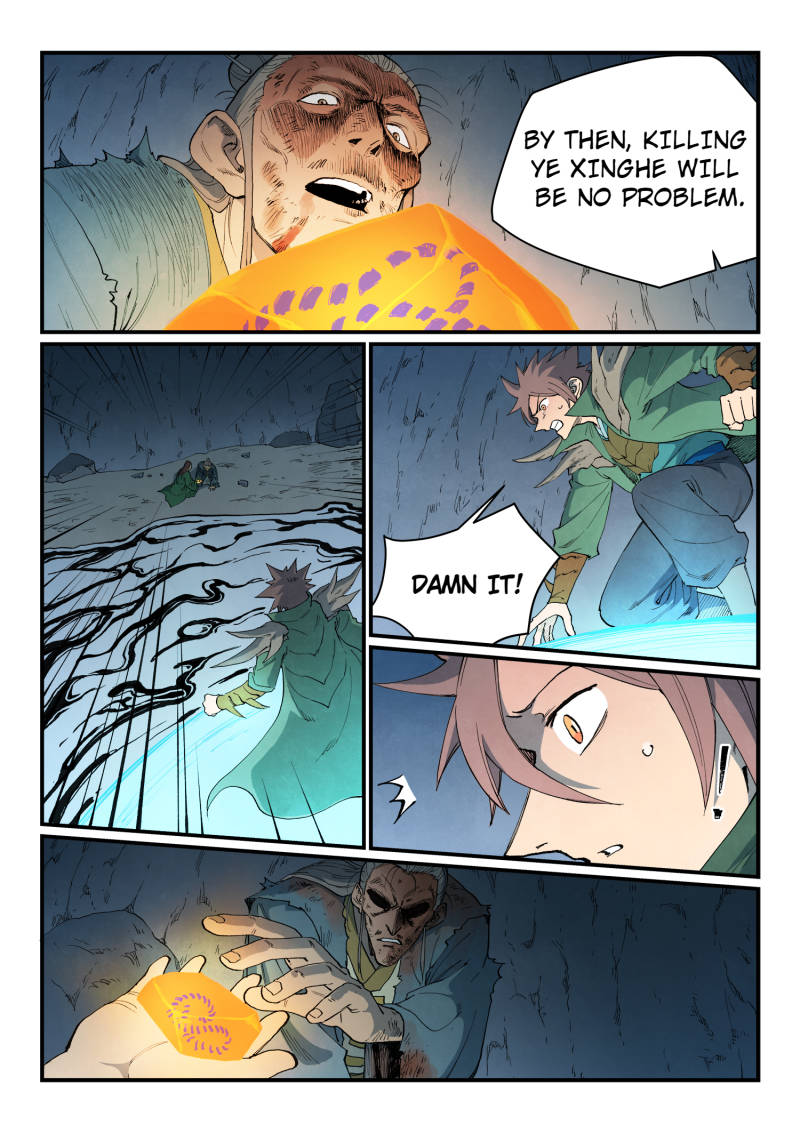 Star Martial God Technique Chapter 833 - Page 6