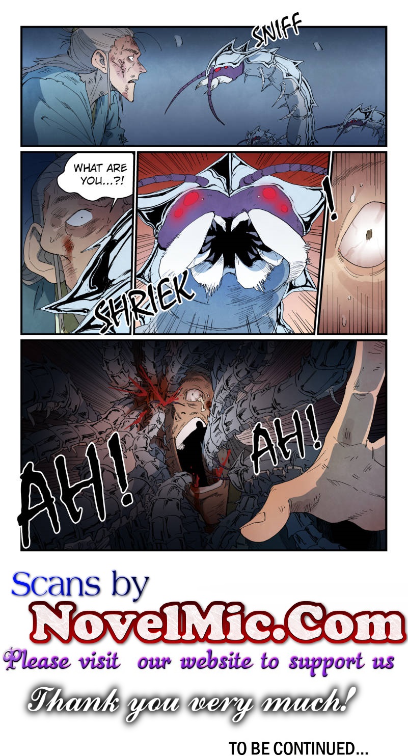 Star Martial God Technique Chapter 833 - Page 9