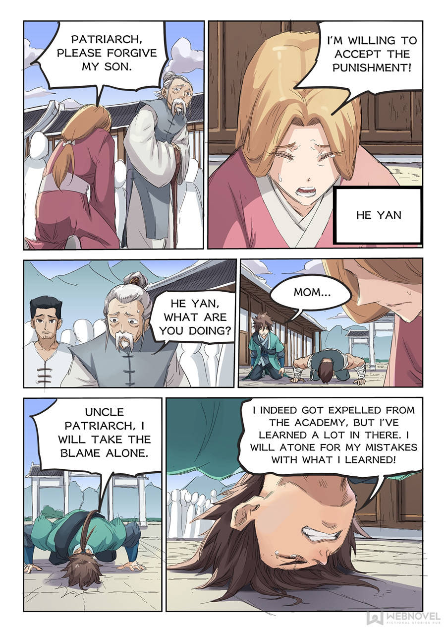 Star Martial God Technique Chapter 84 - Page 1
