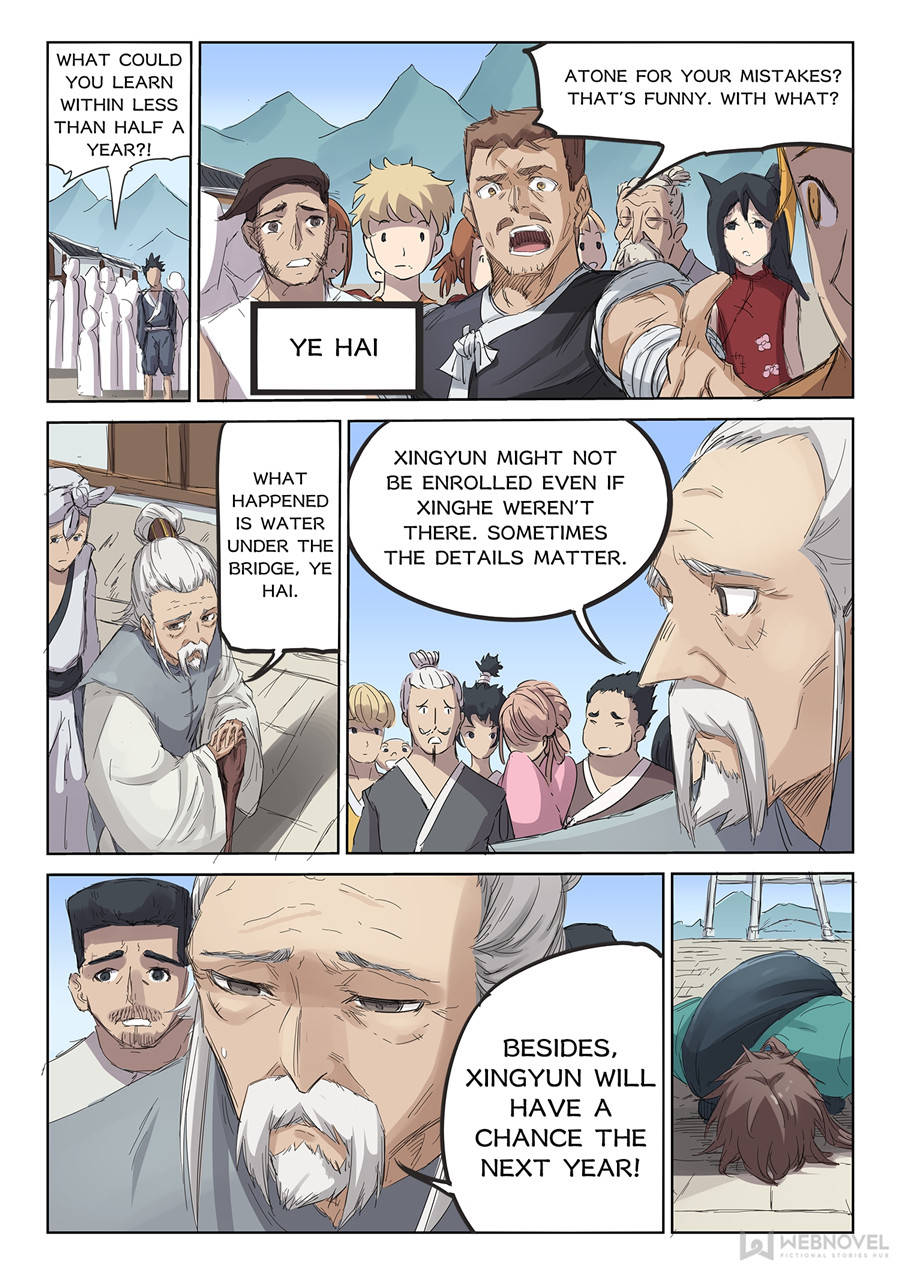 Star Martial God Technique Chapter 84 - Page 2