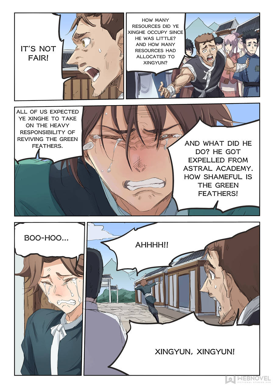 Star Martial God Technique Chapter 84 - Page 3
