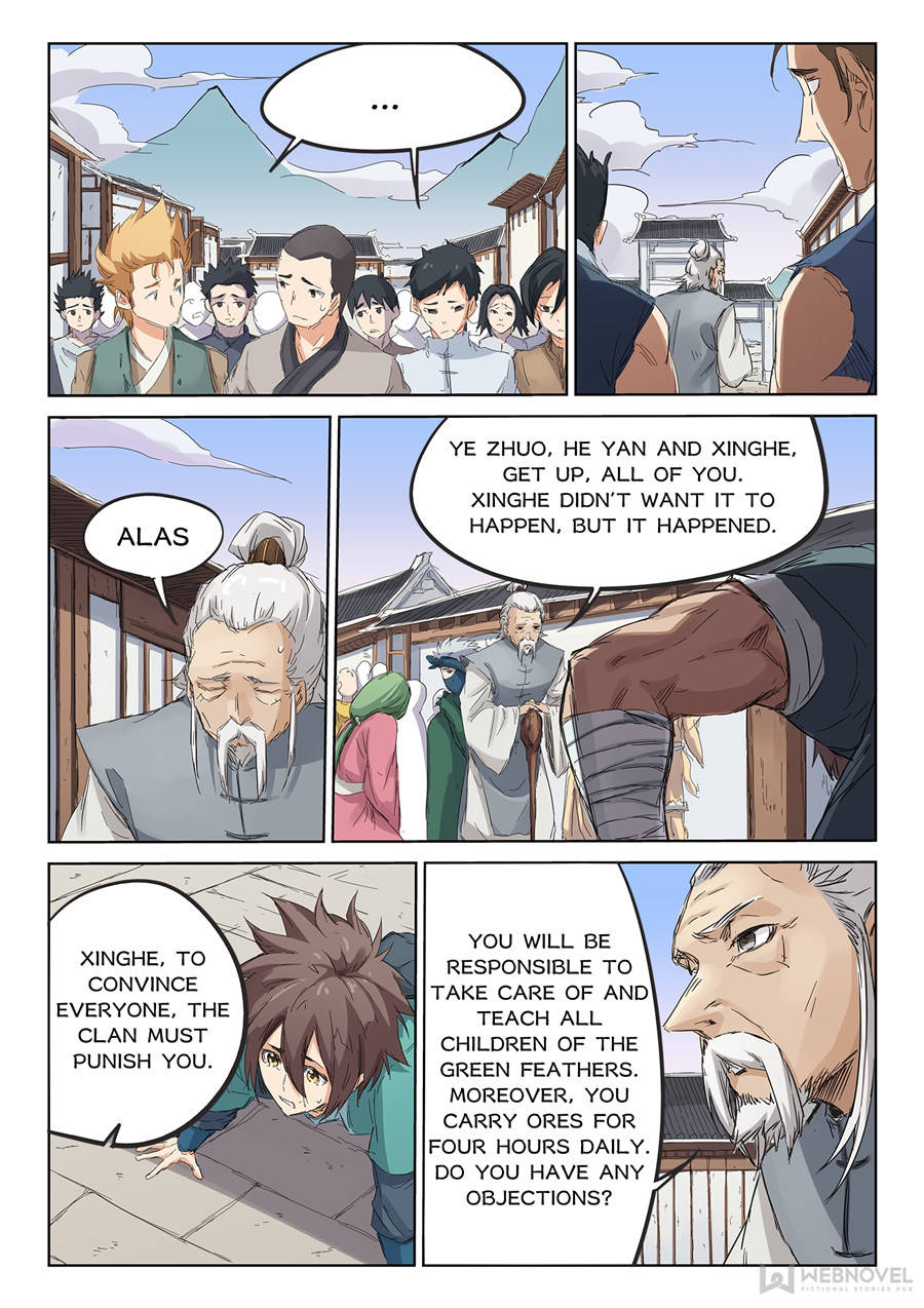 Star Martial God Technique Chapter 84 - Page 4